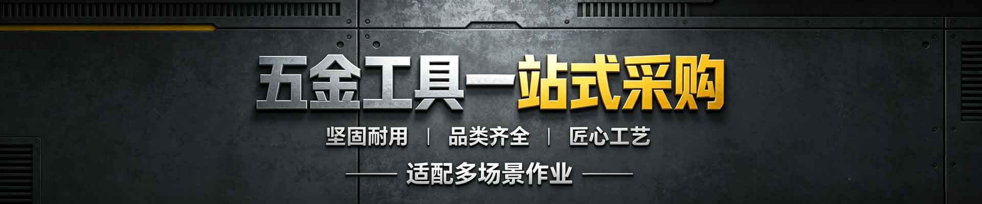 安徽爱佑家新材料科技有限公司