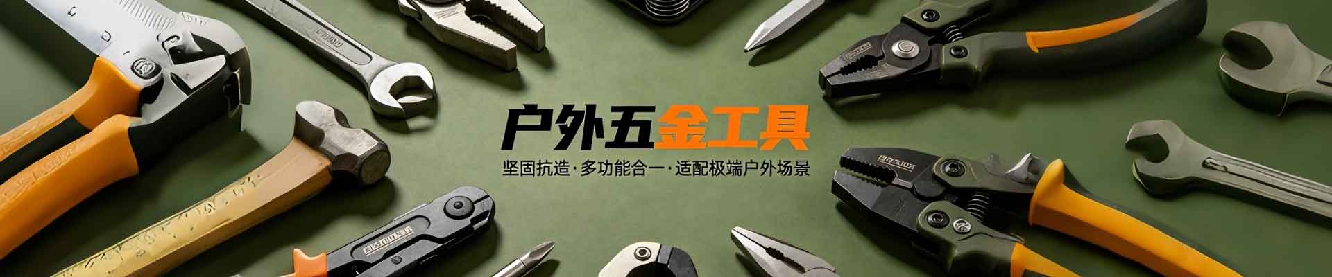 安徽爱佑家新材料科技有限公司