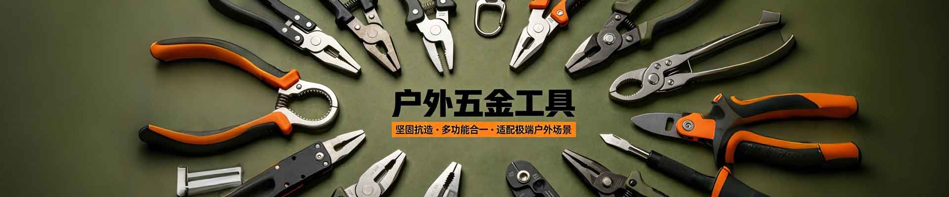 安徽爱佑家新材料科技有限公司